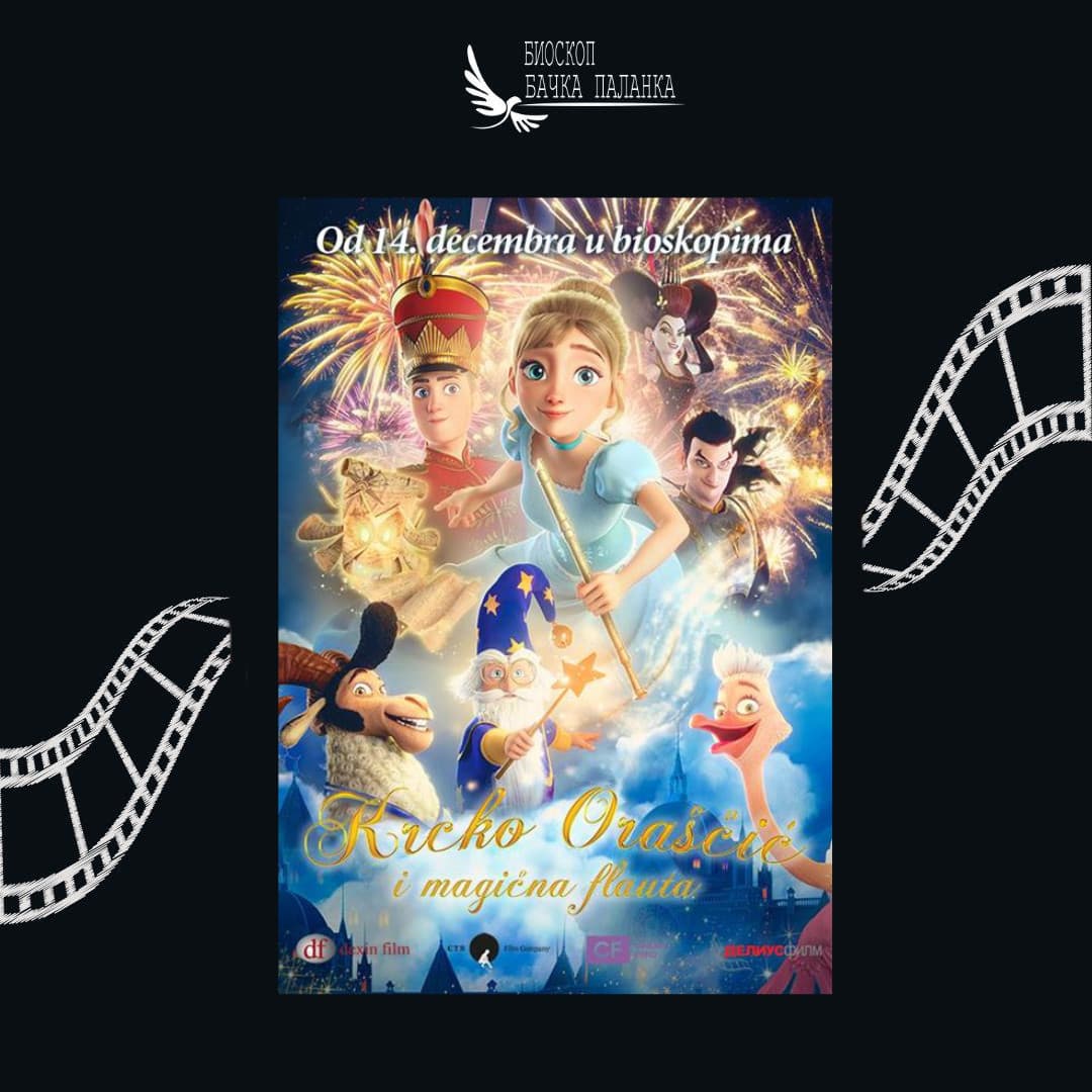 КРЦКО ОРАШЧИЋ И МАГИЧНА ФЛАУТА - Bioskop Bačka Palanka